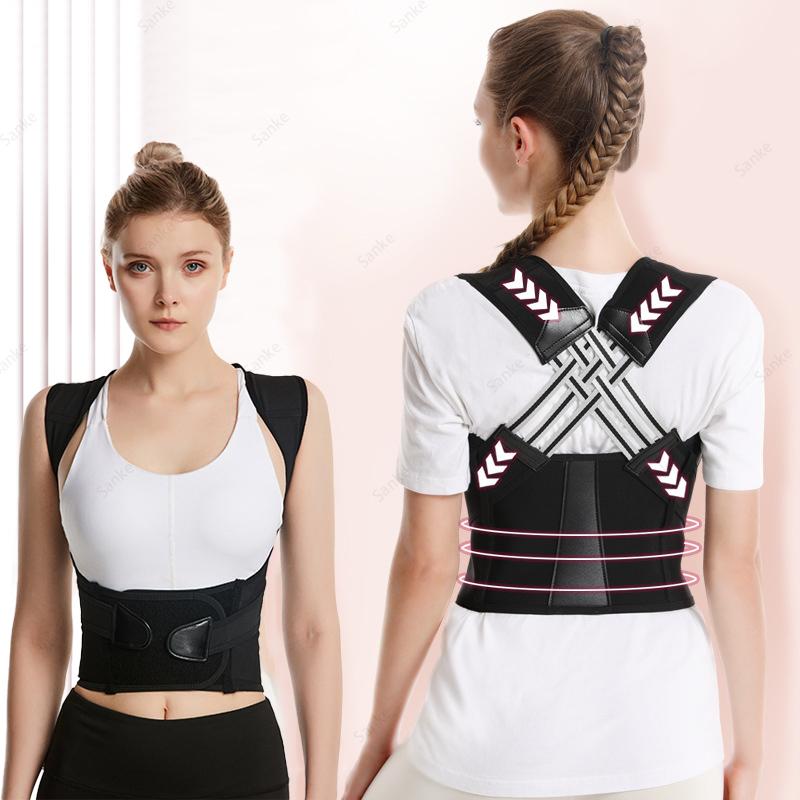 Shoulder & Back posture corrector men in women belt || 2 in 1