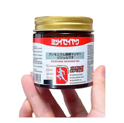 Mitsuiseiyaku Soothing Massage Gel – Fast Relief for Joint & Muscle Pain