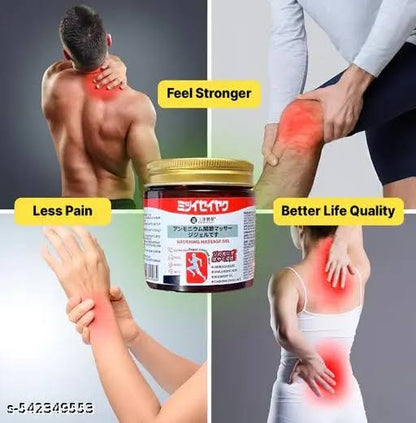 Mitsuiseiyaku Soothing Massage Gel – Fast Relief for Joint & Muscle Pain